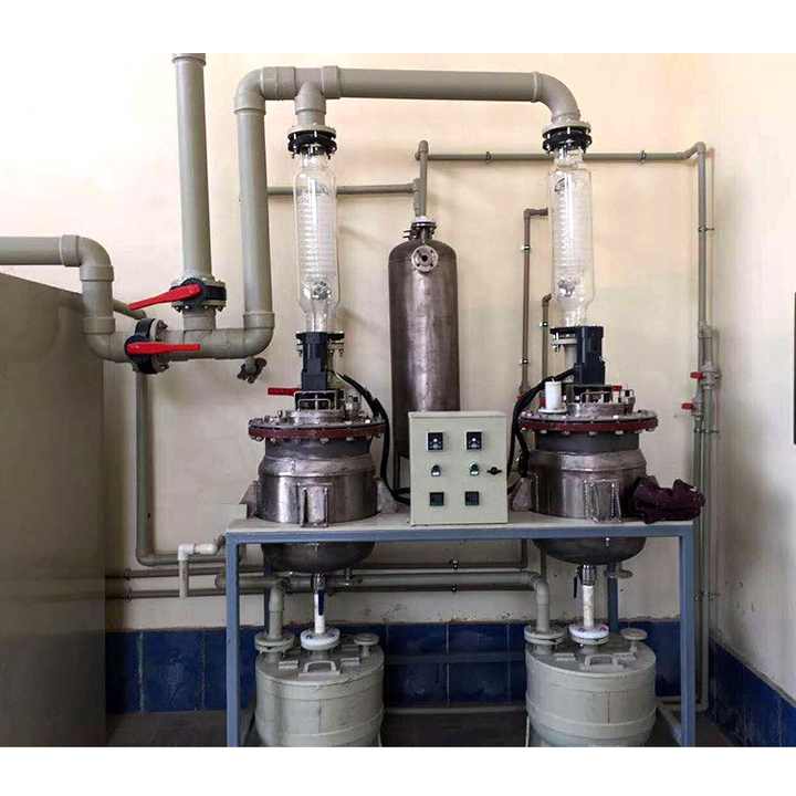 Gold Refining Equipment Turkey