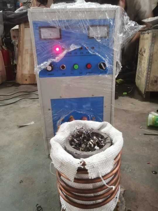 Portable Gold Smelting Machine