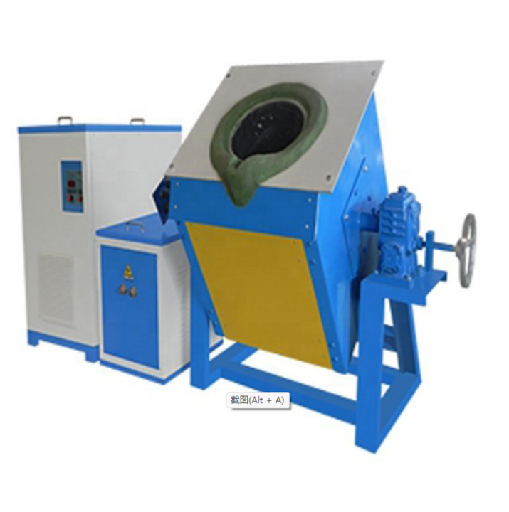 Wholesale Gold Smelting Furnace